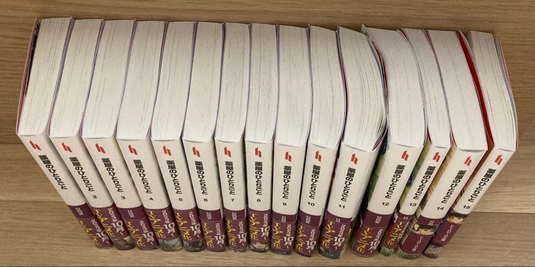 薬屋のひとりごと　1-15巻セット