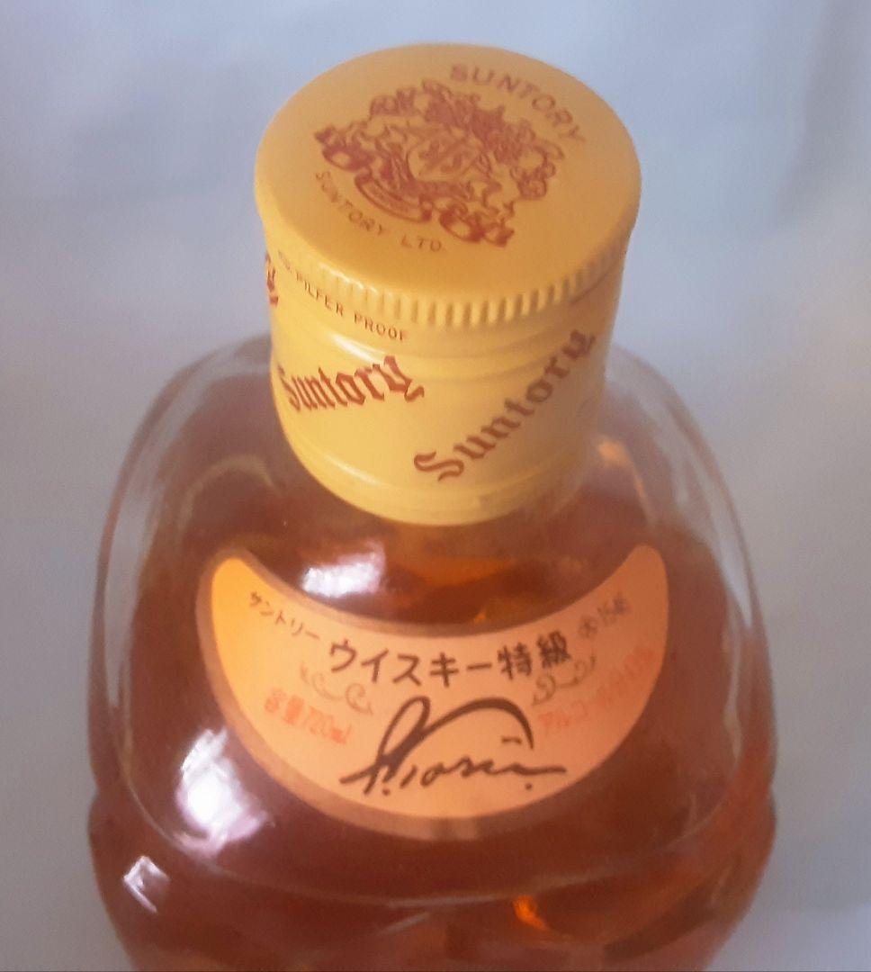 レア★未開詮★古酒★サントリー角瓶★ウイスキー★特級表示★1970年代ボトル