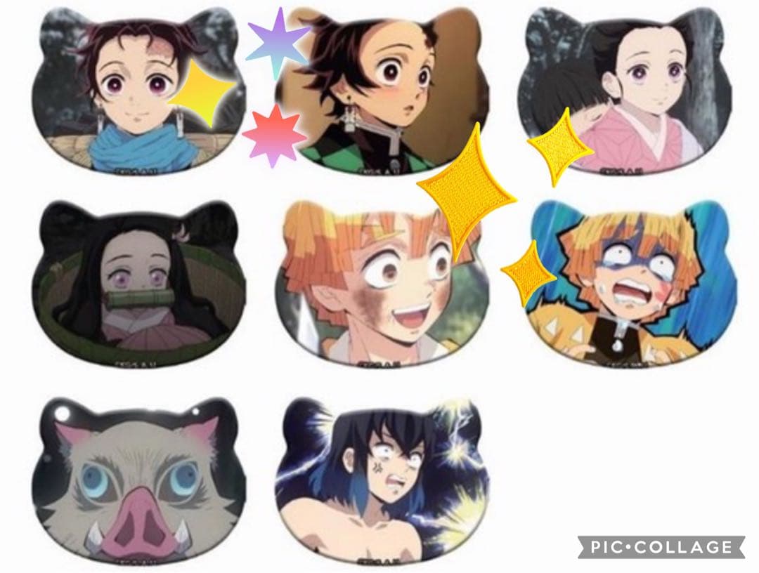 鬼滅の刃 ケモミミ 缶バッジ 2019 希少 炭治郎 1点