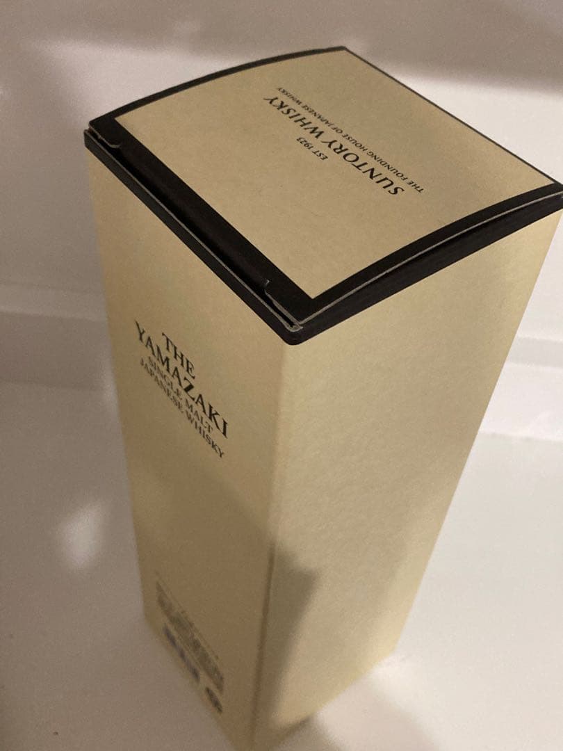 【箱ごと未開封】サントリー 山崎 シングルモルト ウイスキー 43度700ml