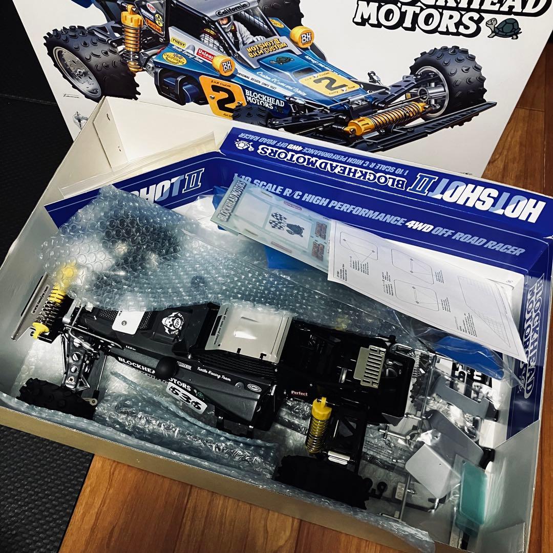HOTSHOTⅡ BHM / TAMIYA