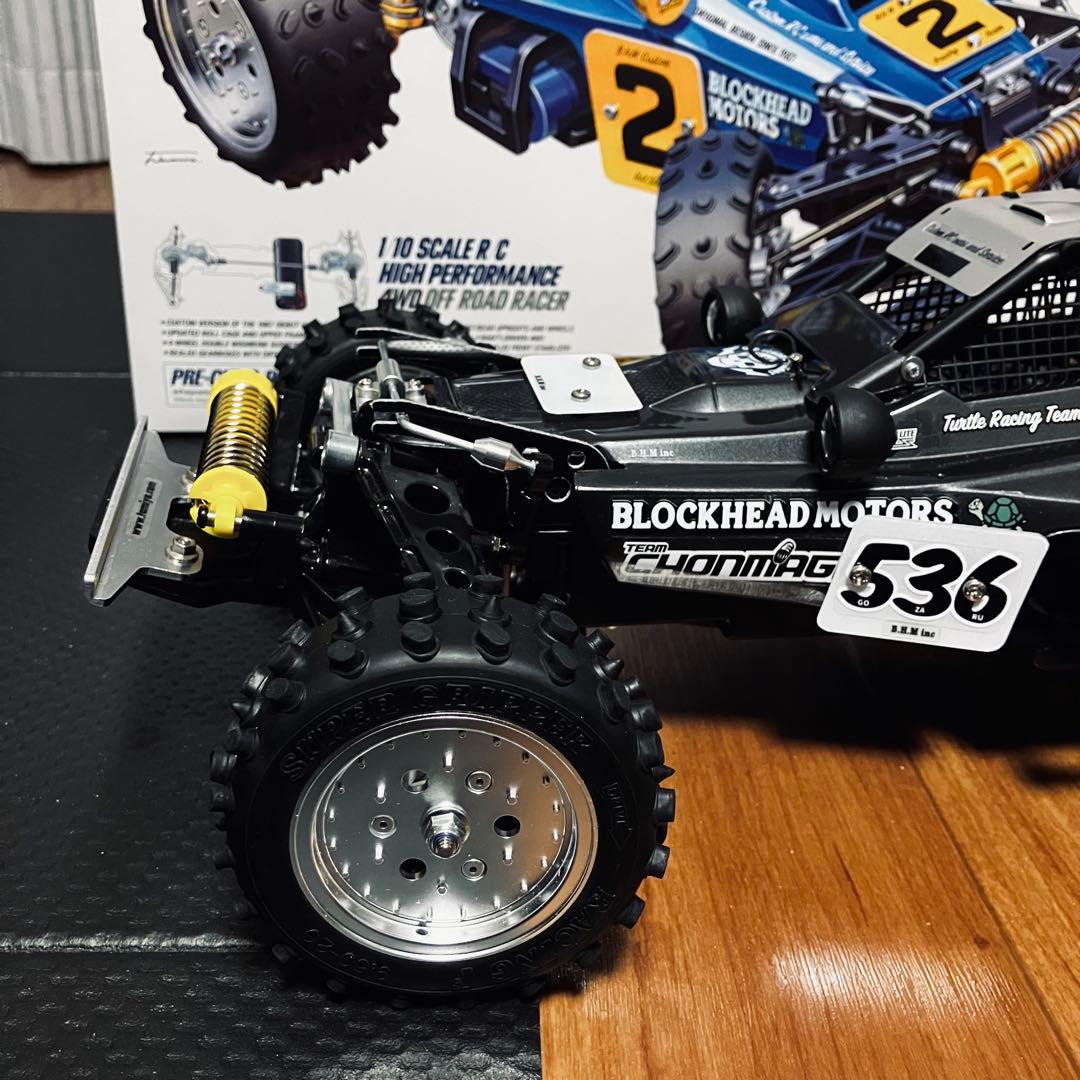 HOTSHOTⅡ BHM / TAMIYA