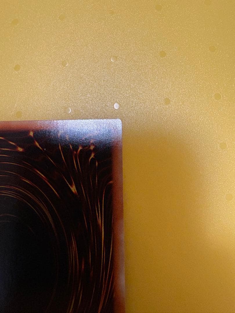 遊戯王 3幻魔 セット（ウリア：レリーフ、ラビエル:ウルトラ、ハモン:ウルトラ)