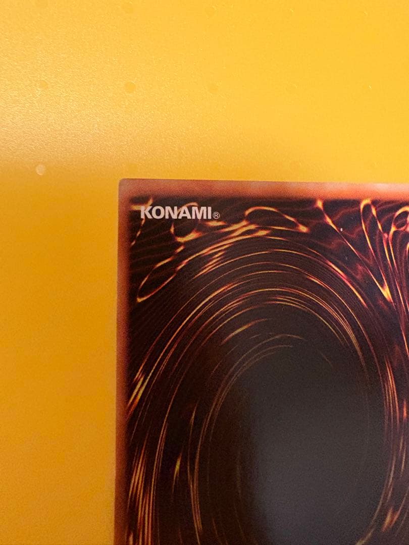 遊戯王 3幻魔 セット（ウリア：レリーフ、ラビエル:ウルトラ、ハモン:ウルトラ)