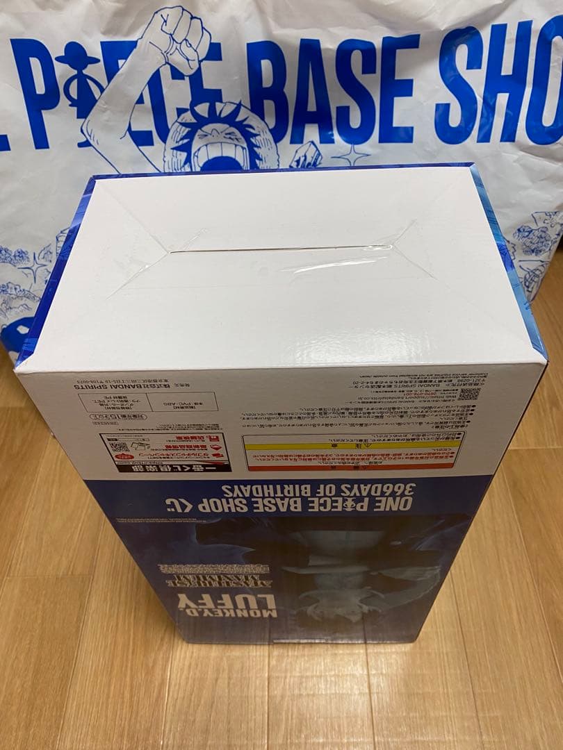 ONE PIECE BASE SHOPベースショップカラーフィギュア賞　ラスワン