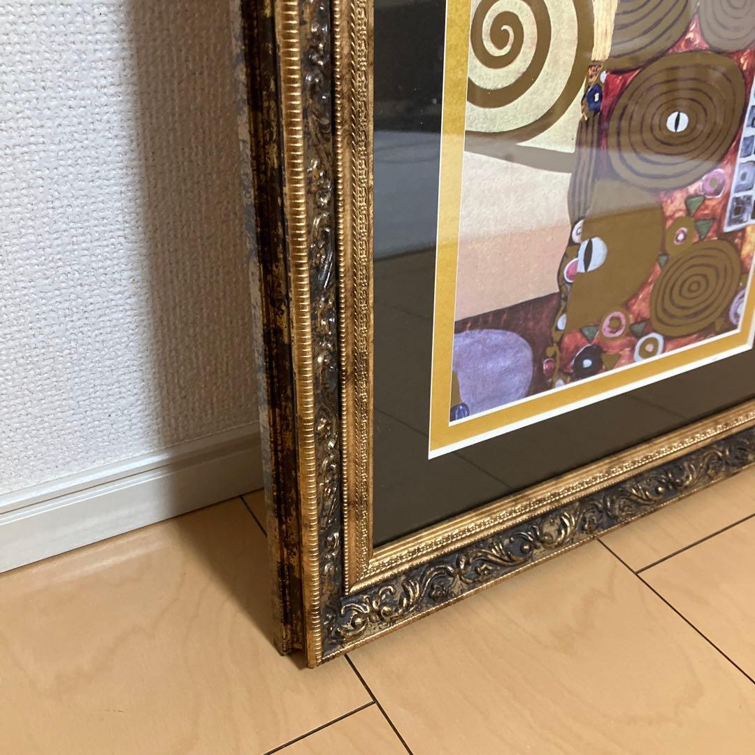 グスタフ クリムト「抱擁」