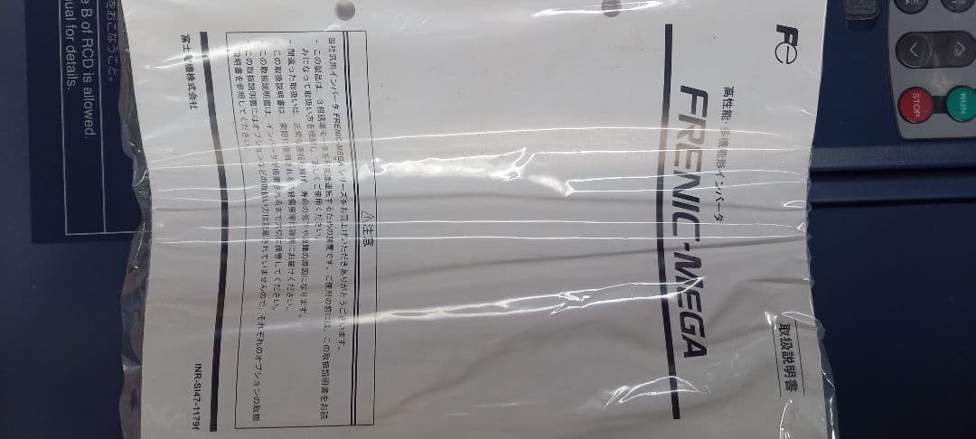 富士電機　インバータ　frn30g1s-4j