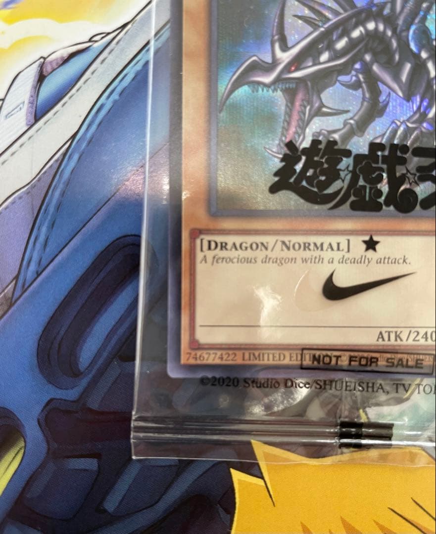 遊戯王 レッドアイズブラックドラゴン ナイキコラボ NIKE 英語