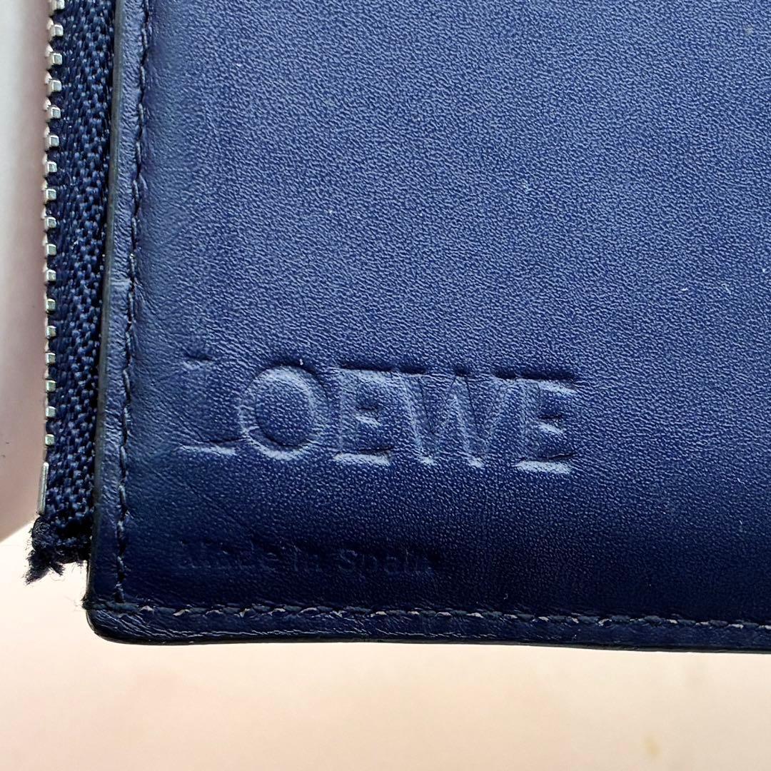 【極美品✨】LOEWE ロエベ 三つ折り財布 ウォレット リピートアナグラム