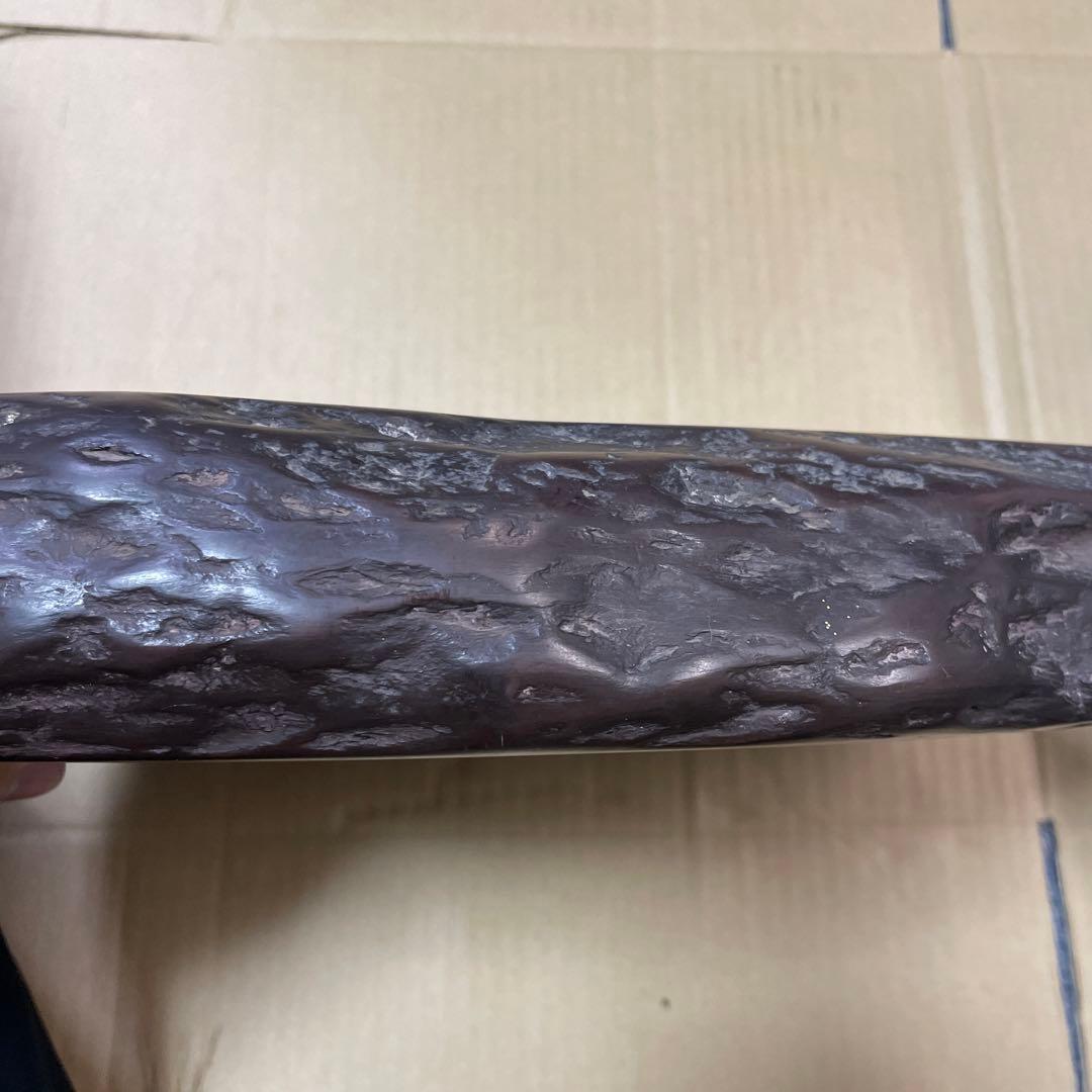 十一代 雨宮静軒 作　硯