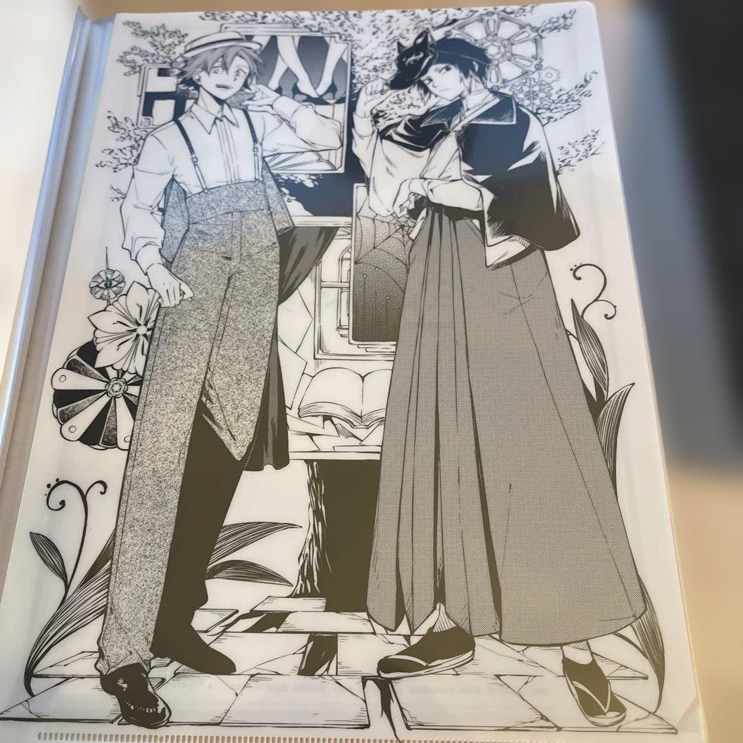 クリアファイルセット　19枚　未開封多い