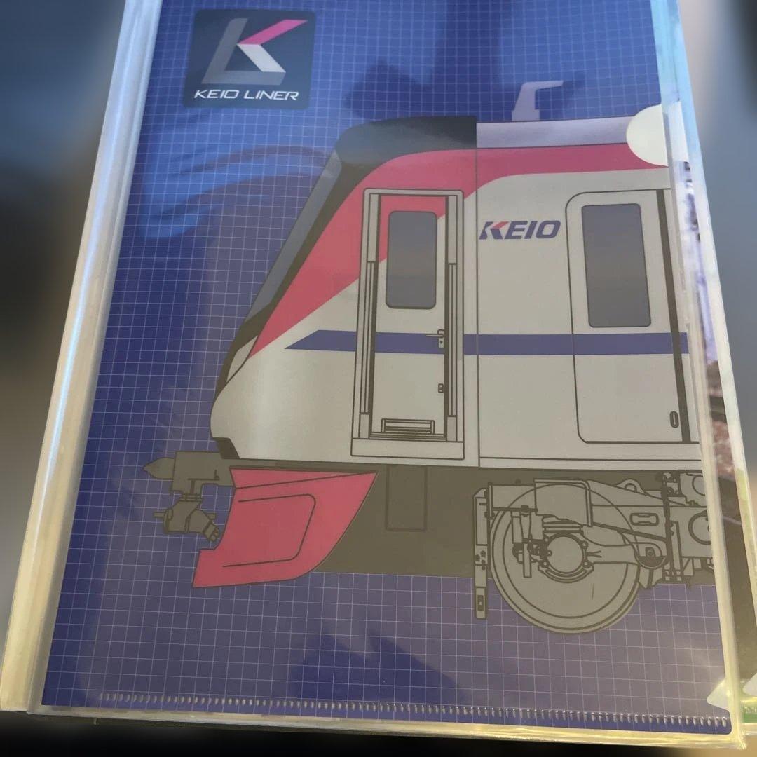 クリアファイルセット　19枚　未開封多い