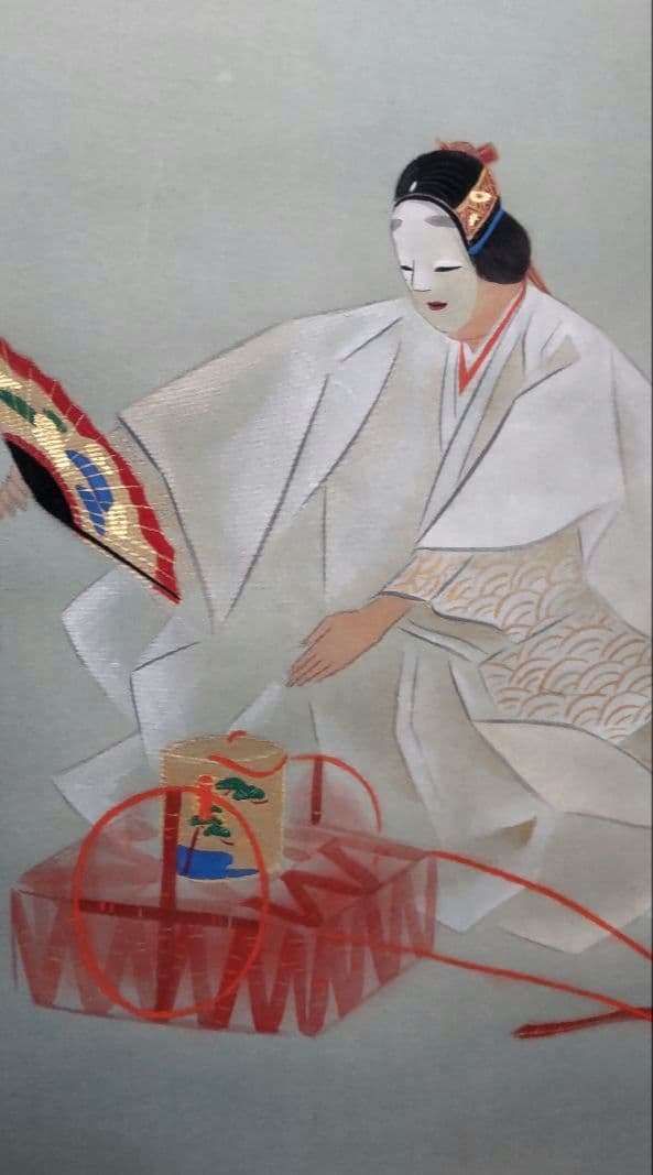 「松風」二井栄逸 掛軸 絹本肉筆 真筆保証 共箱付