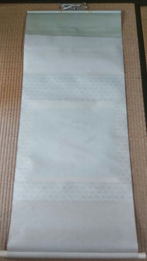 「松風」二井栄逸 掛軸 絹本肉筆 真筆保証 共箱付