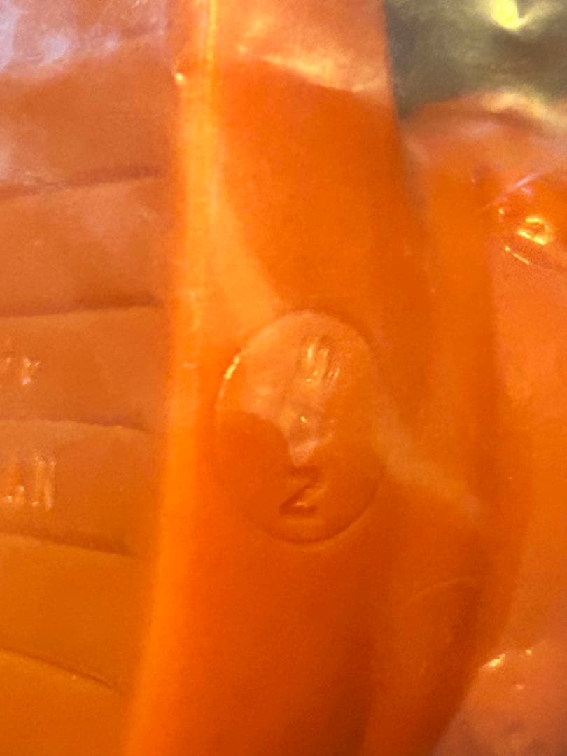 チャンドラ　マルサン450シリーズ