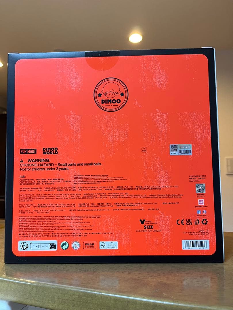 【正規品】MEGA JUST DIMOO 400% Mickey Mouse