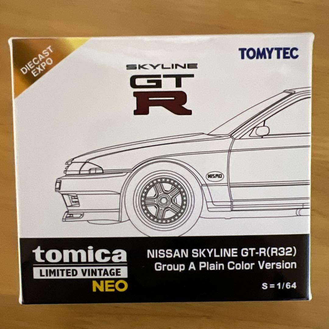 トミカ NISSAN SKYLINE GT-R(R32) ミニカー