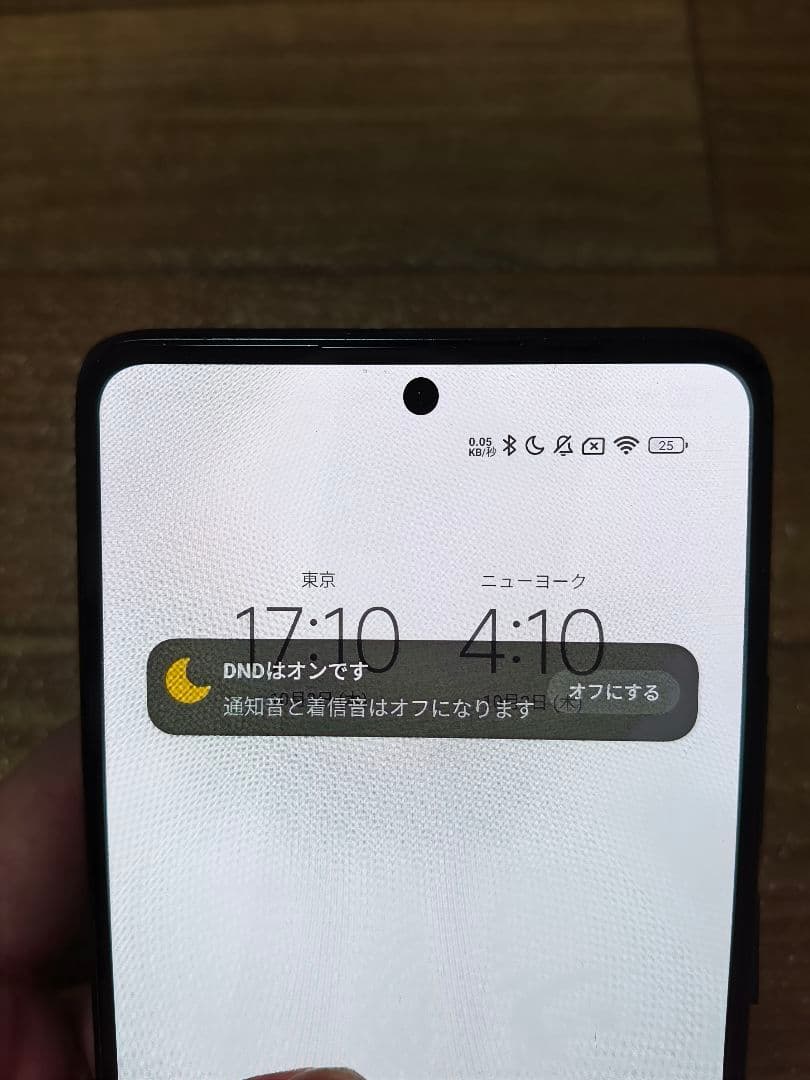 Xiaomi 11T 背面割れ