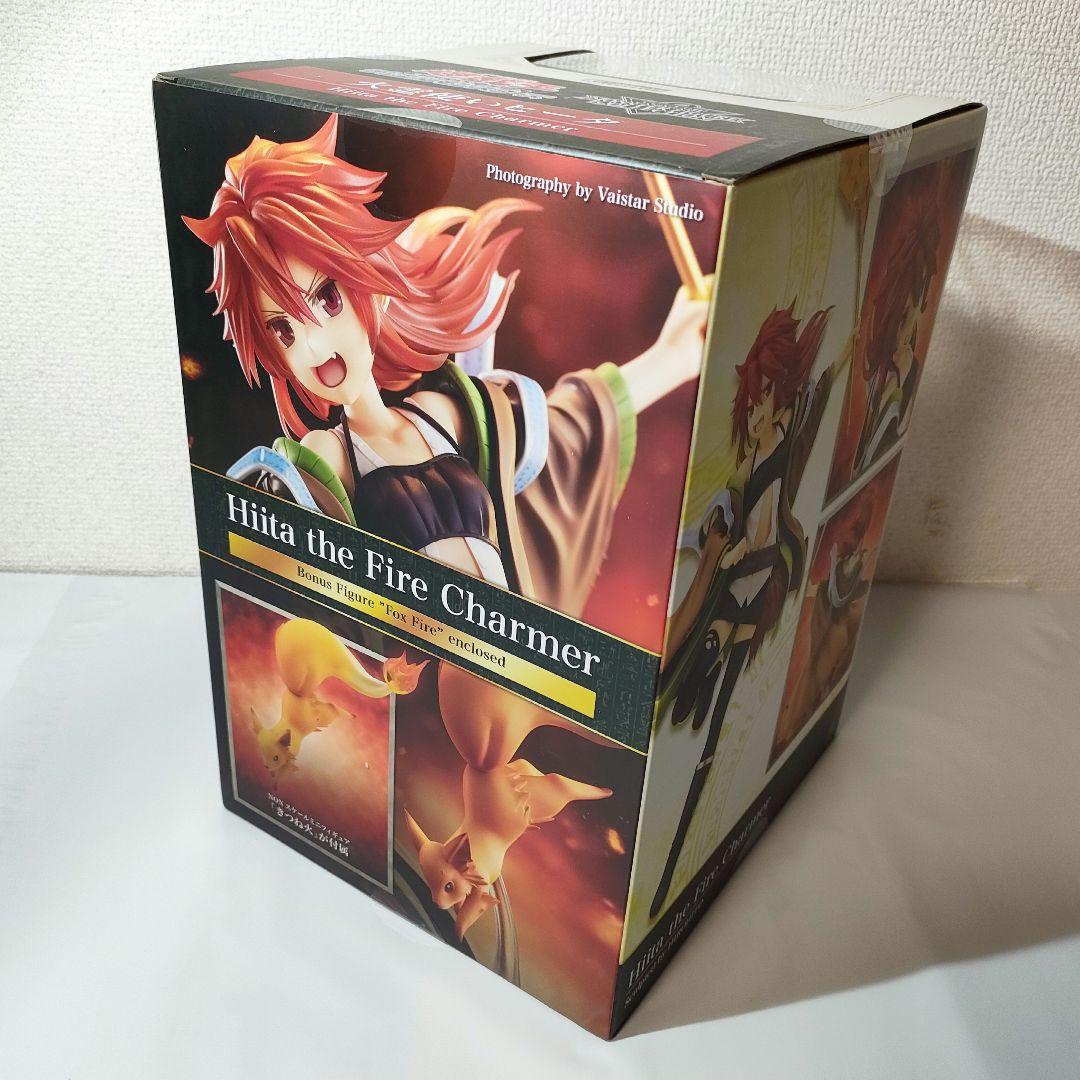 ☆　未開封　遊戯王フィギュア　火霊使いヒータ　☆