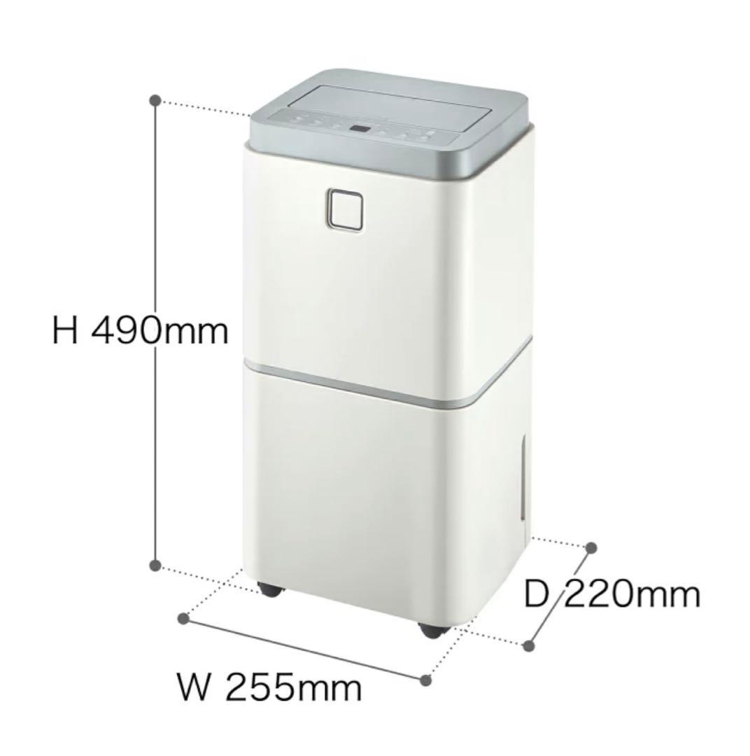 レコルト Dehumidifier 部屋干し除湿機 RDH-1