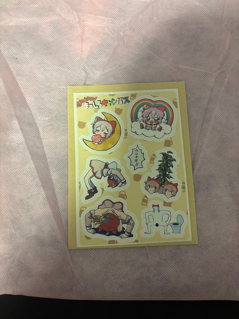 あおぎり高校 大代真白 楽曲公開記念グッズセット＆メッセージカード付き