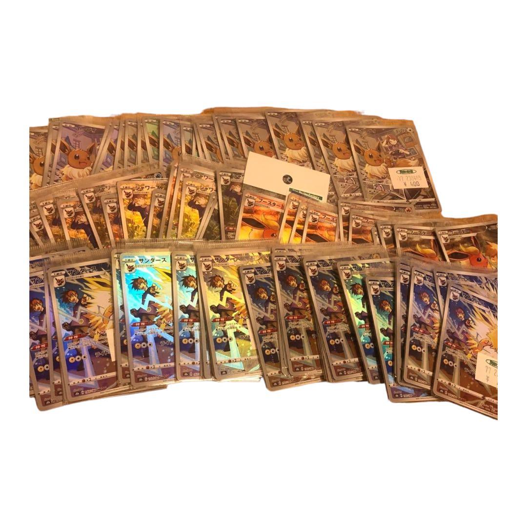 ブイズ　chr セット　合計９４枚