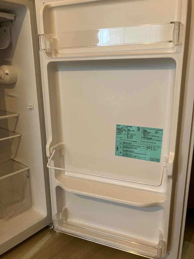 Haier 冷蔵庫 ホワイト　※訳あり※