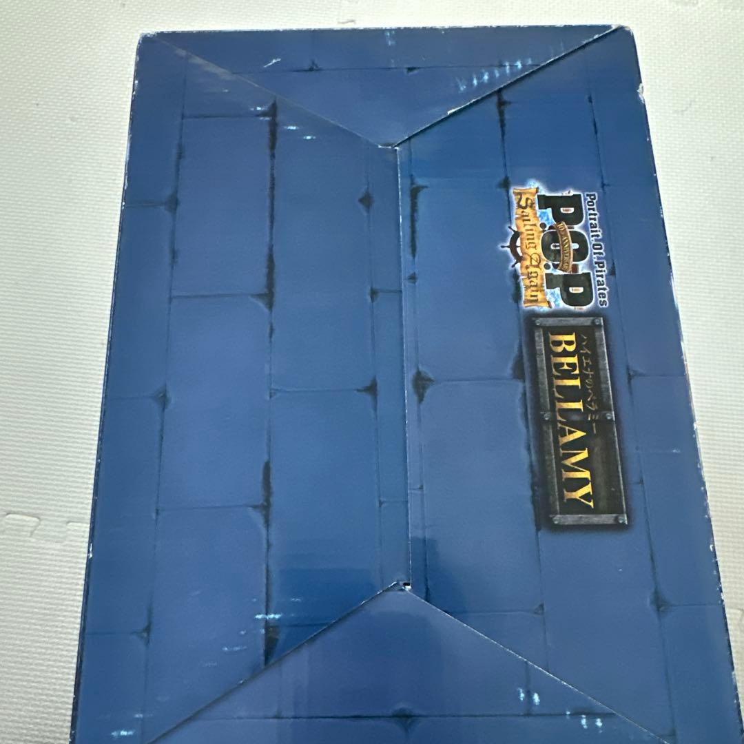 Portrait.Of.Pirates ワンピース ハイエナのベラミー