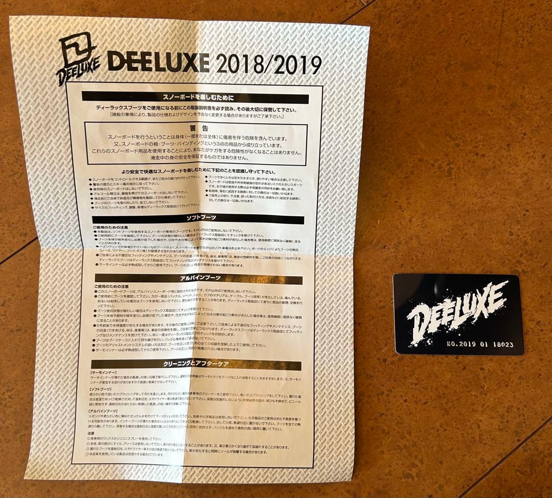 DEELUXE TEAM ID スノーボードブーツ 27.5cm