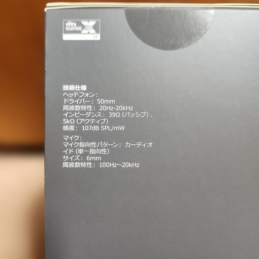 logicool G431 ゲーミングヘッドセット