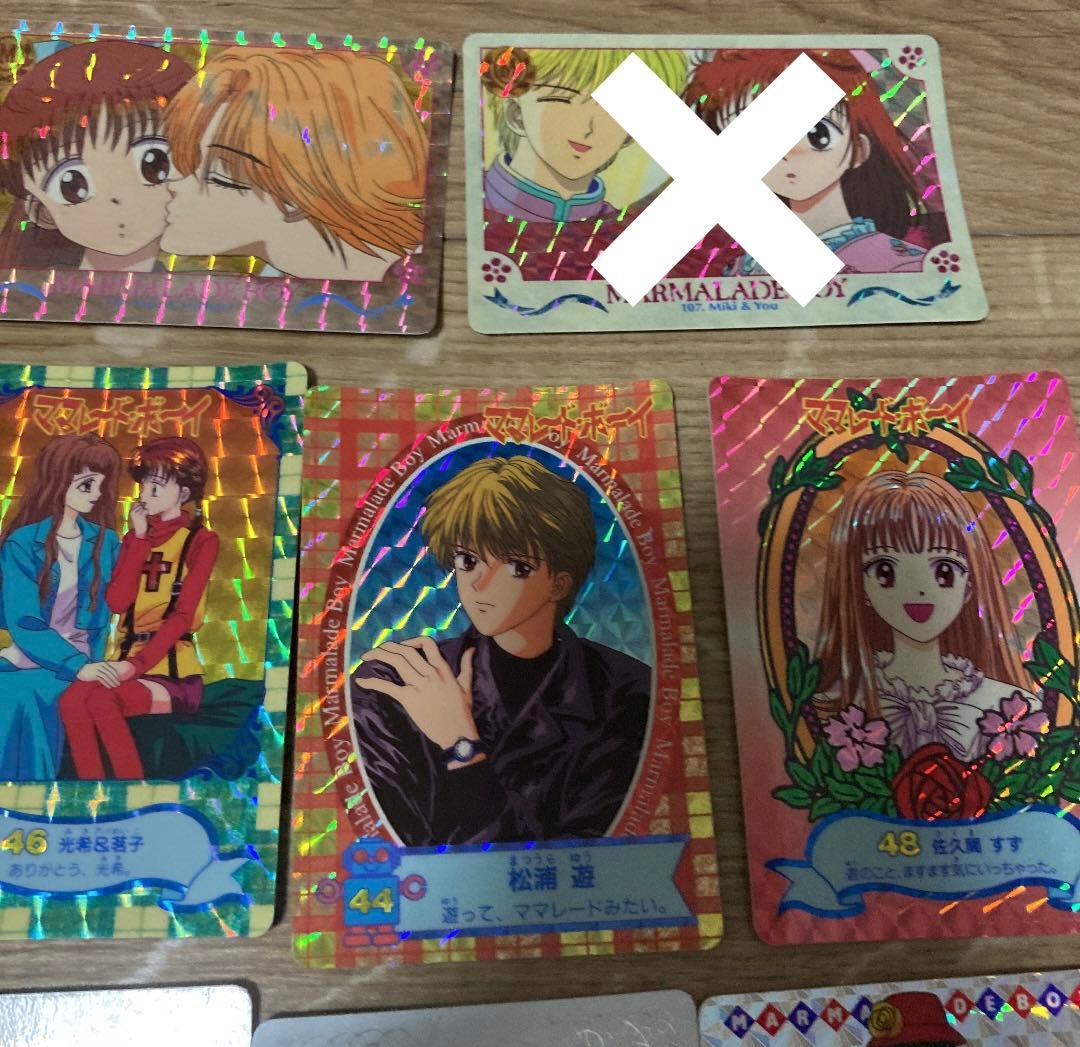 ママレードボーイ　カード　22枚　バンダイ