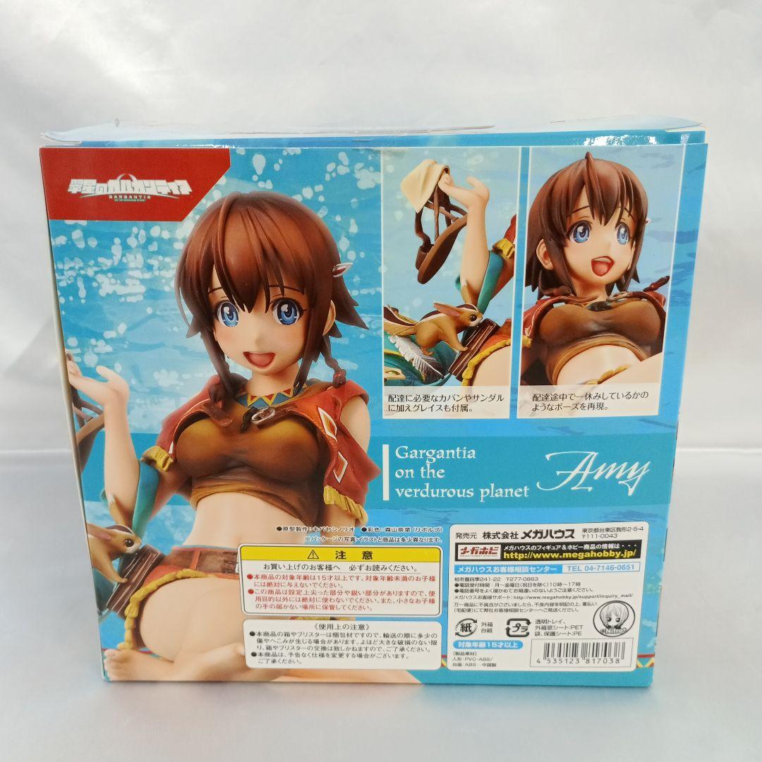 エイミー 「翠星のガルガンティア」 1/8 塗装済み完成品