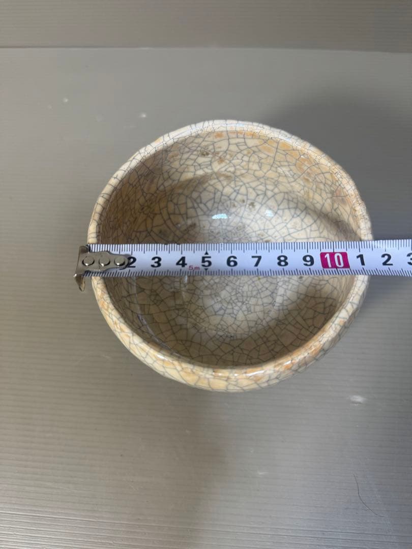 2312 楽入窯 吉村楽入　茶碗　茶道具