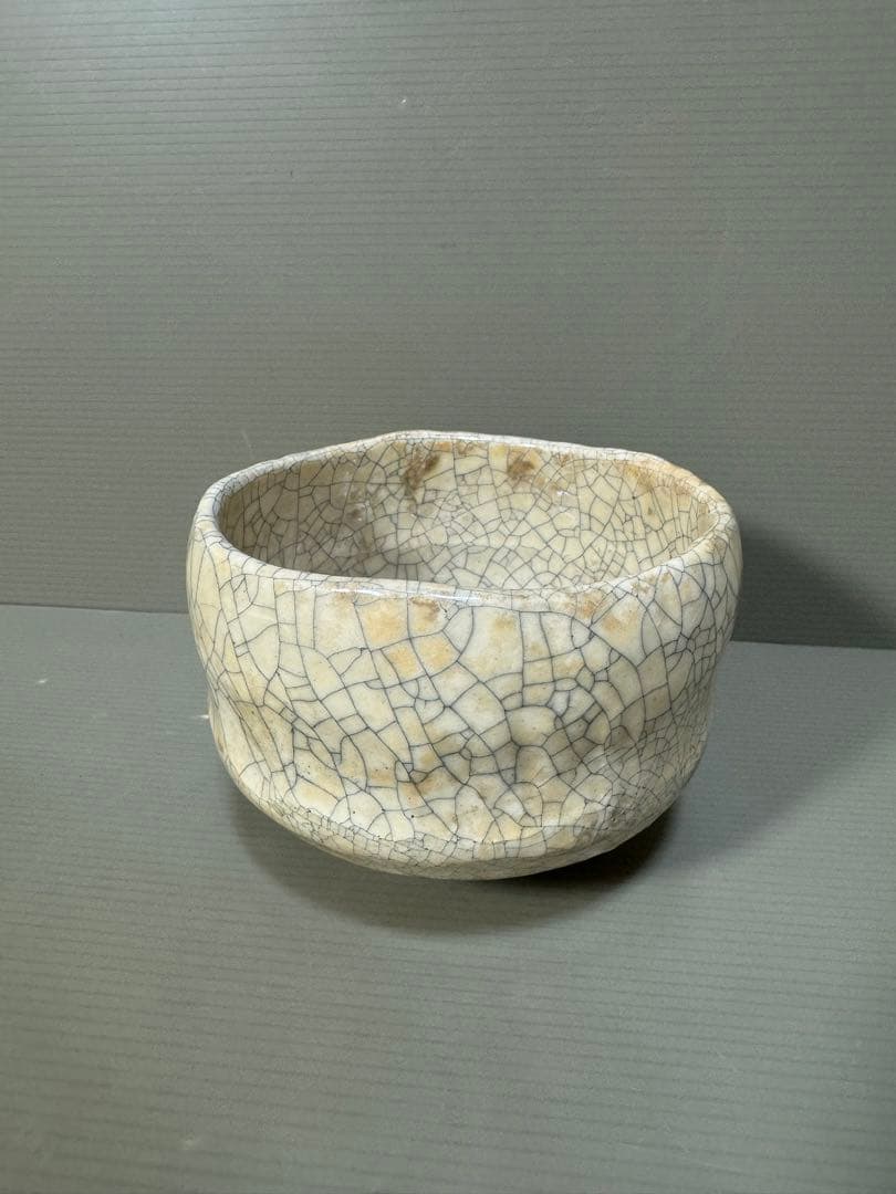 2312 楽入窯 吉村楽入　茶碗　茶道具