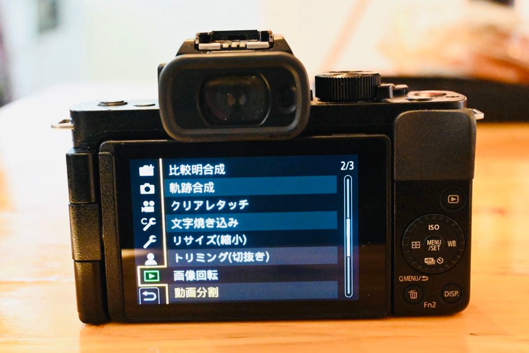 【年始値下げ】LUMIX DC-G100K レンズ2本付き｜Vlog・星空撮影◎
