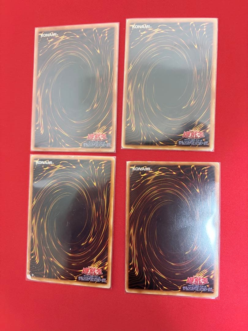 遊戯王　初期カード等　まとめ売り　青眼の白龍