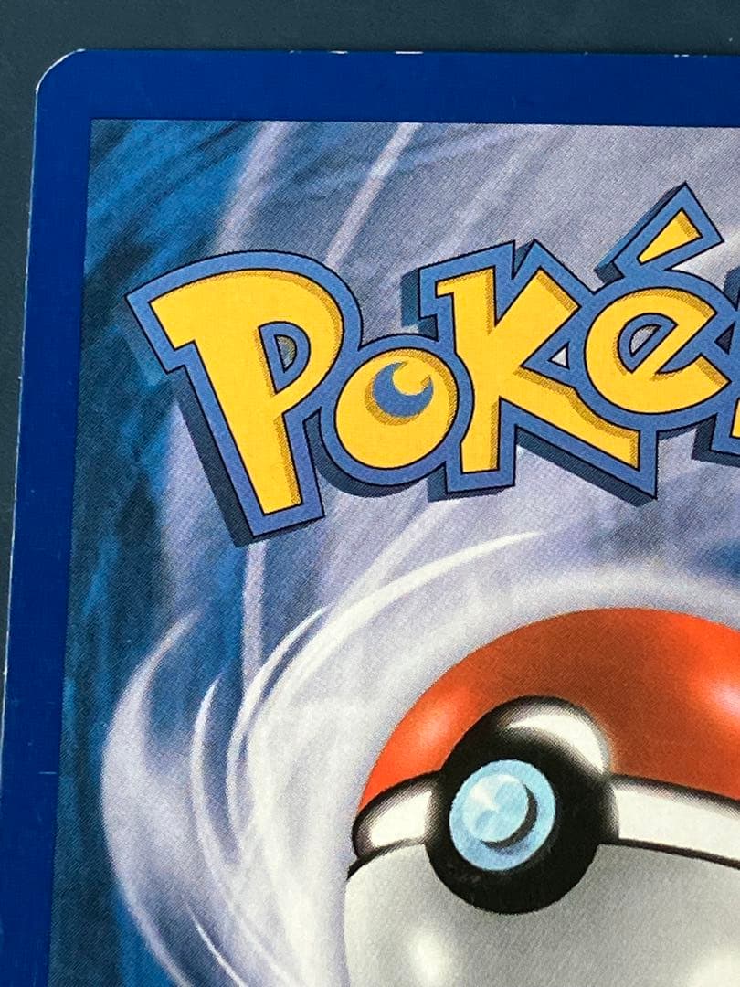 Darkrai bw73 promo ポケモン　フランス語