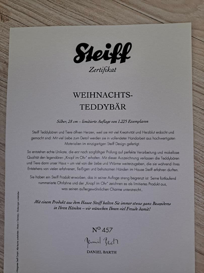 Steiff 28cm テディベア 限定版