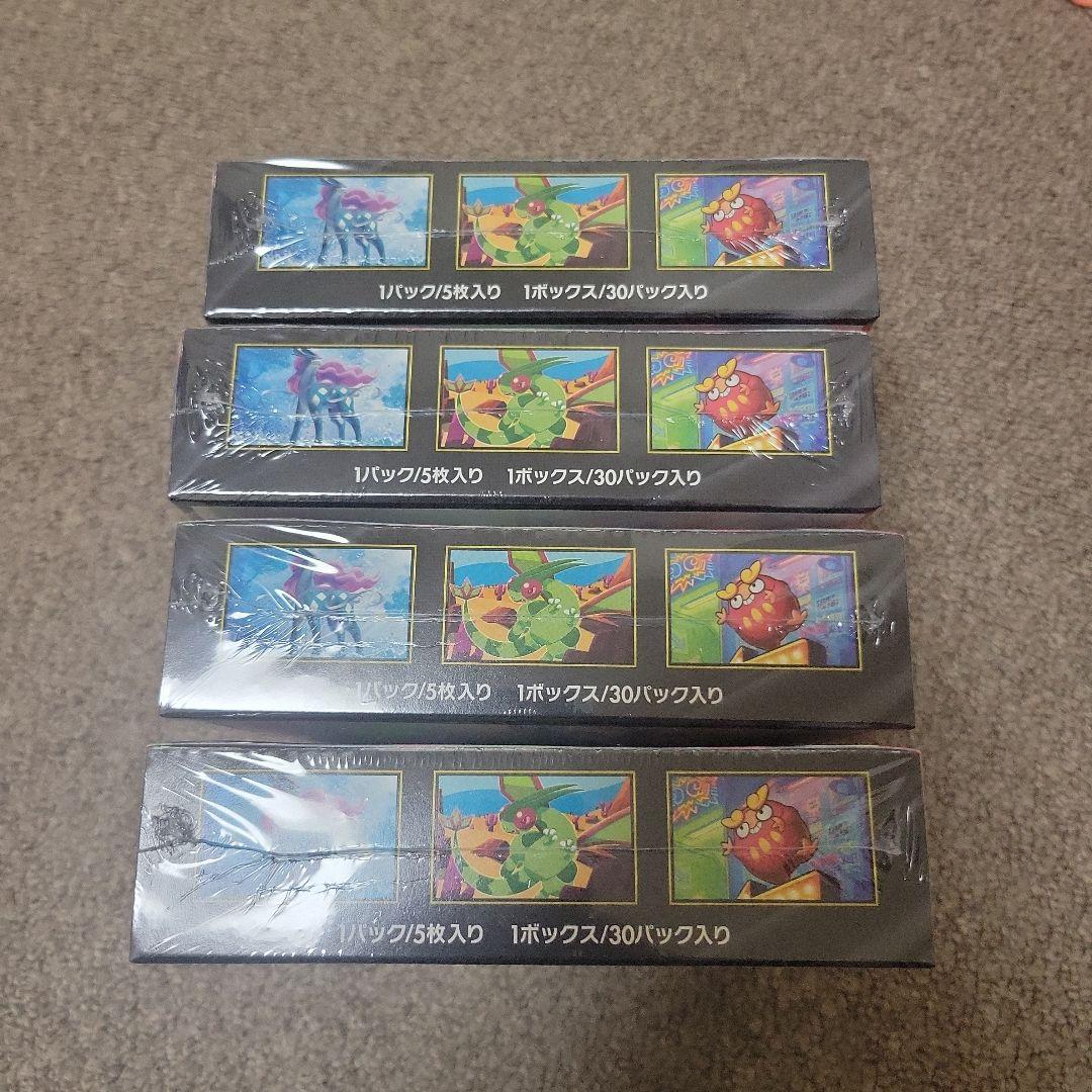 ポケモンカード　インフェルノX 4BOX シュリンク付