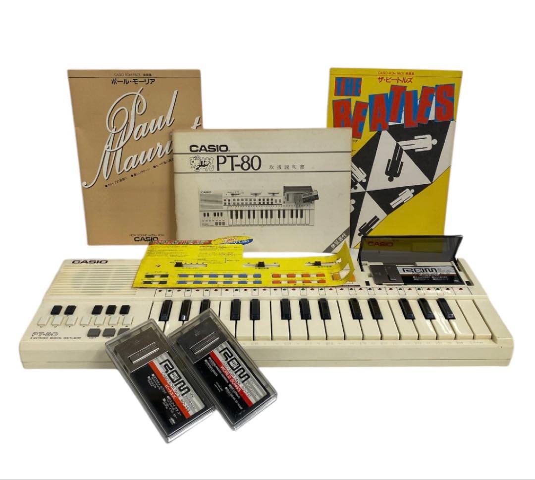 カシオ　弾けますと〜ん　PT-80 ROMパック　3個付き　25エ416