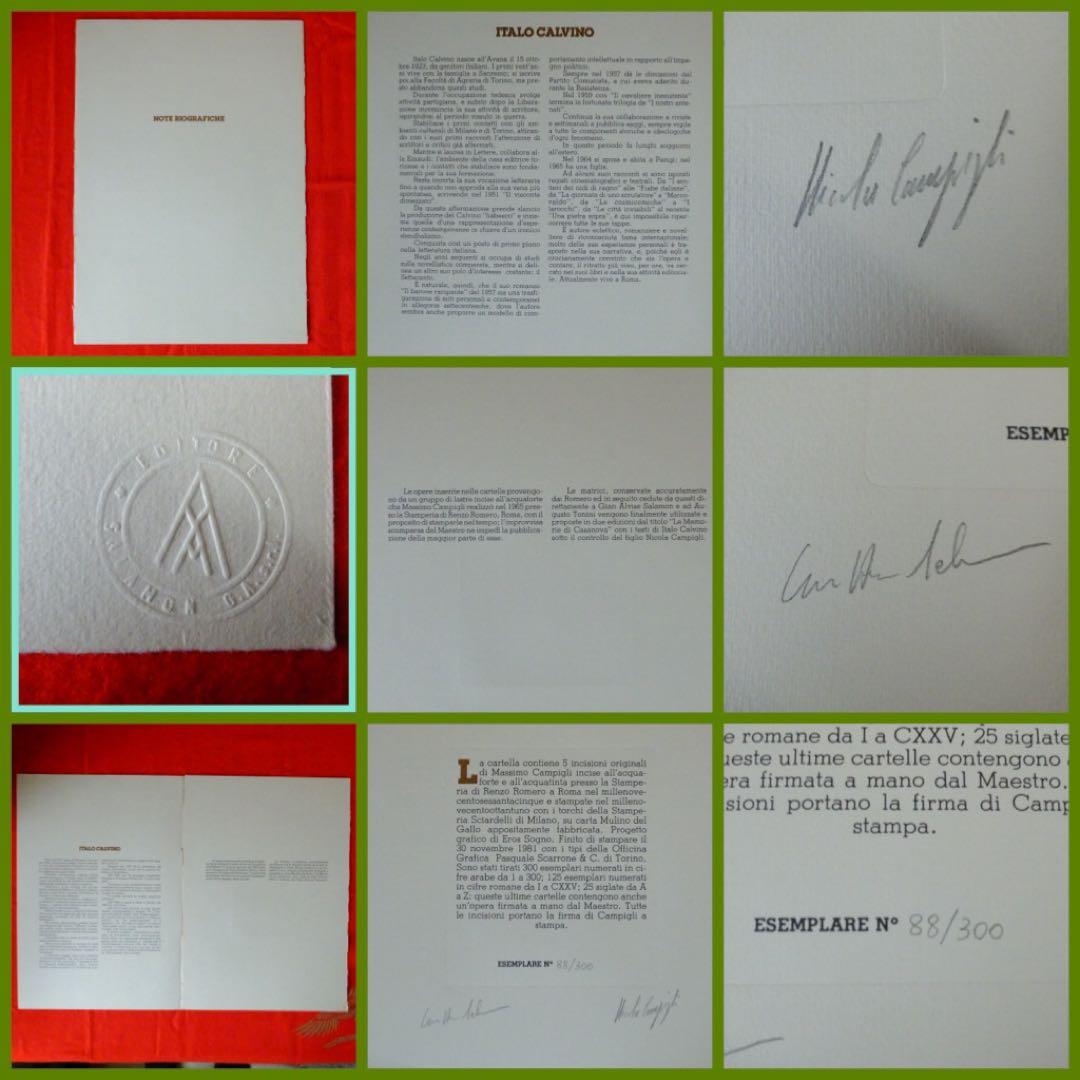 2168様感謝‼️真作イタリア巨匠マッシモ・カンピリ「カザノヴァ」エッチング