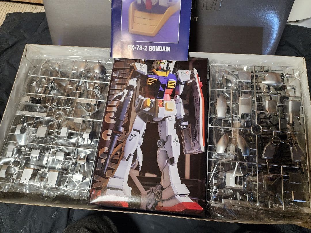 萬代屋　PG RX-78-3「G-3ガンダム（メッキバージョン）」1/60