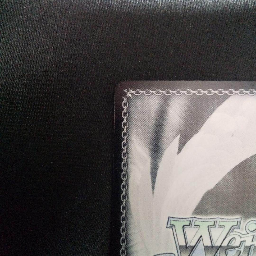 ツキノカメ 秦谷美鈴　SP　サイン