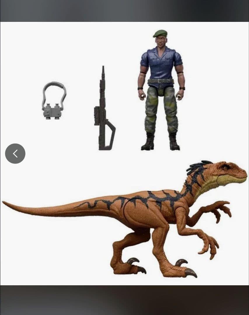 未開封●未発売　ダンカンキンケイド　ヴェロキラプトル　復活の大地　マテル