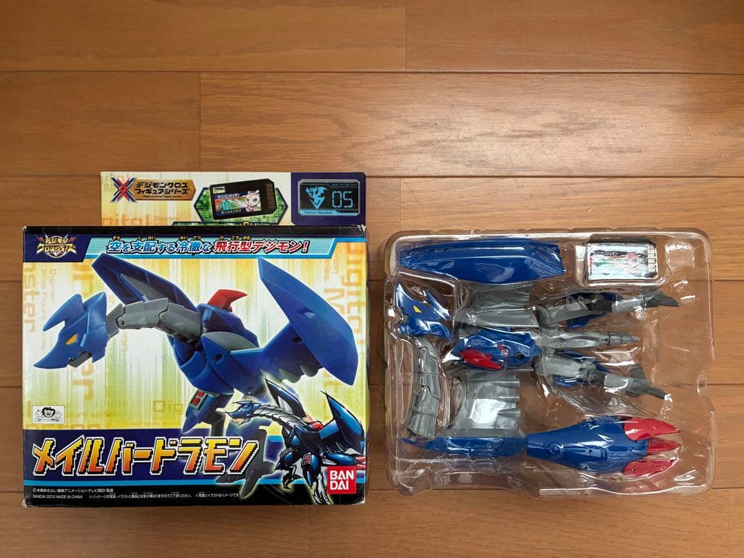 ベルゼブモン シャウトモン デジモンクロスウォーズ メモリ付