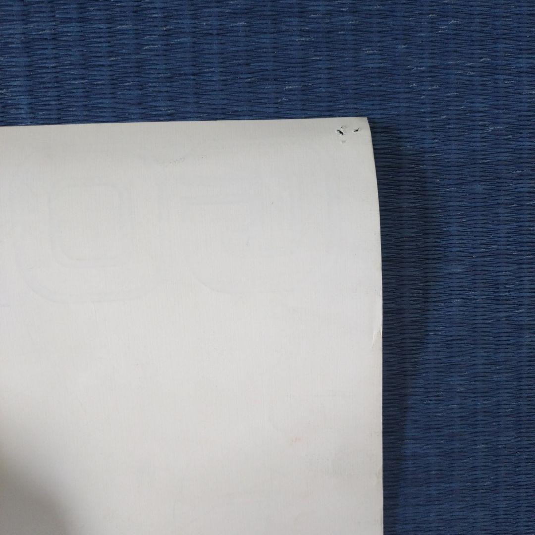 難アリ※ドラゴンボールZ(DRAGONBALL)非売品ポスター