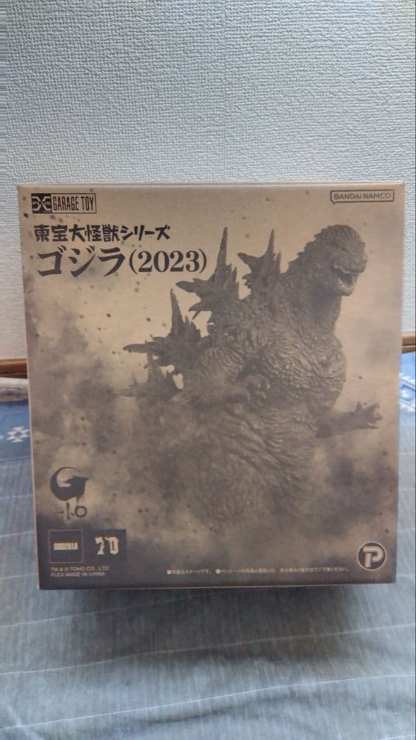 出品延長価格!!東宝大怪獣シリーズ　ゴジラ2023　通常ver