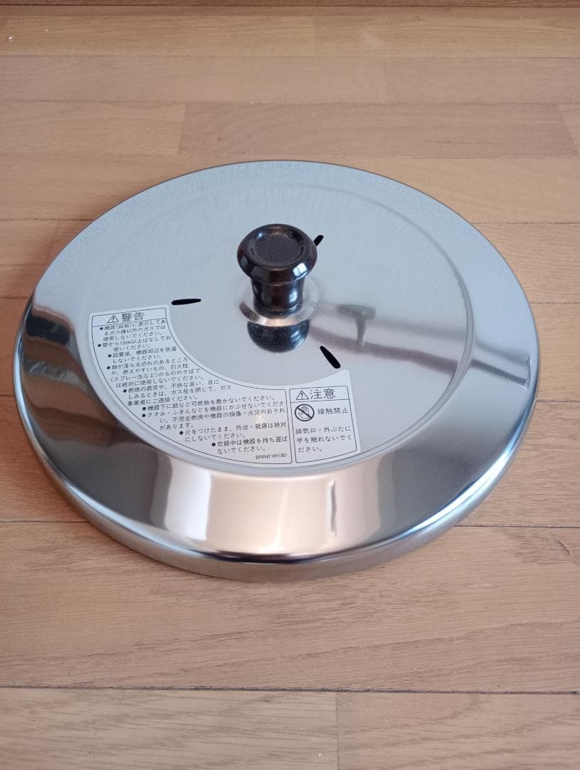 リンナイ業務用　ガス炊飯器（未使用） RR-20SF2　【2升用】　都市ガス