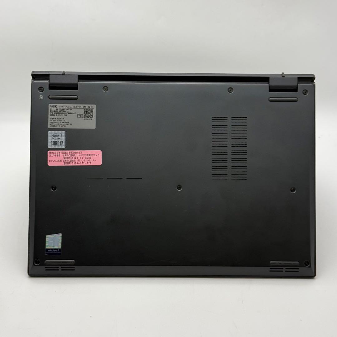 Core i7十世代◆メモリ16GB◆SSD256GB◆NEC VersaPro