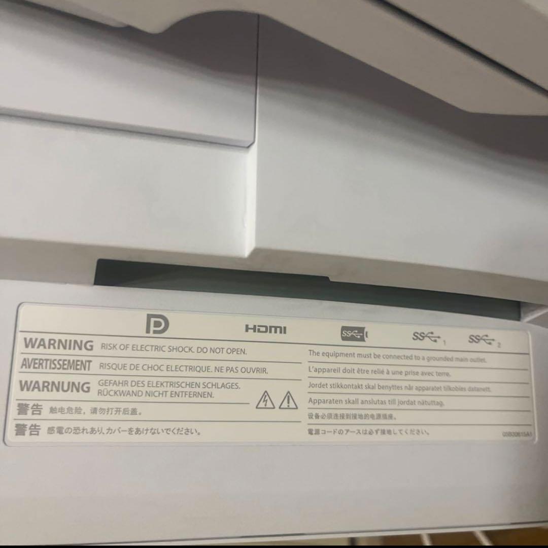 美品 3836時間 EIZO FlexScan EV2480-WT 白